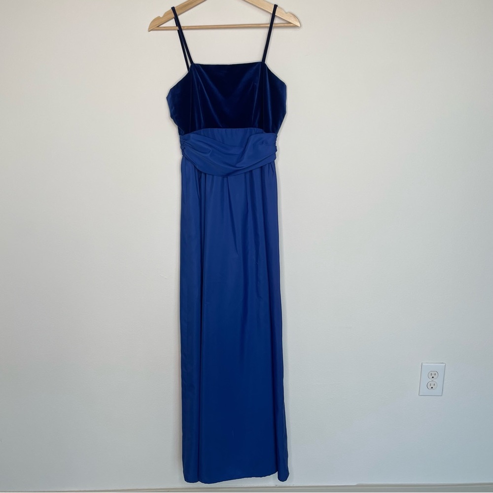House of Bianchi | Vintage 60s or 70 Maxi Dress